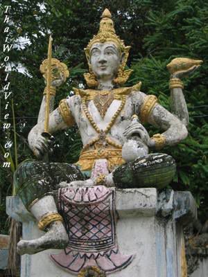 Vishnu