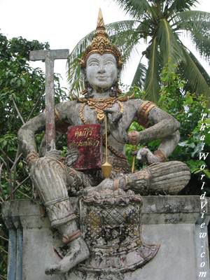 Brahma god