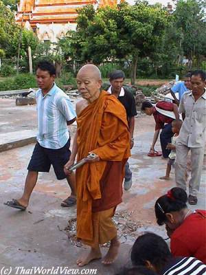 Luang Phor Khoon Parisuttho