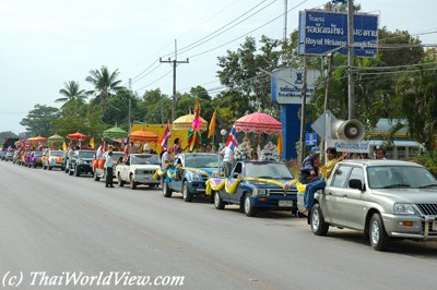 Car procession