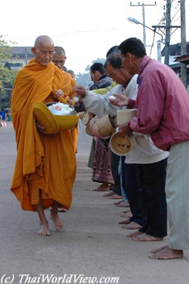 buddhist alms bowl