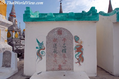 Buddhist cemetary