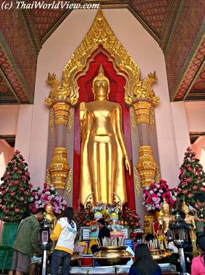 Phra Pathom Chedi