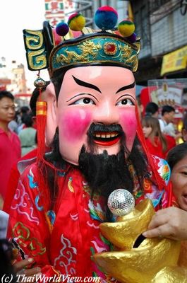 Chinese God of Wealth