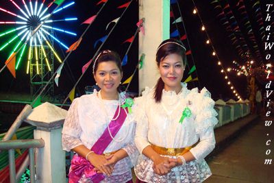 Loy Krathong