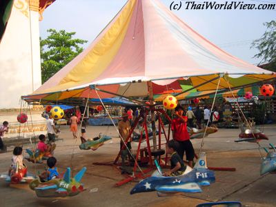 Carousel at Temple fair