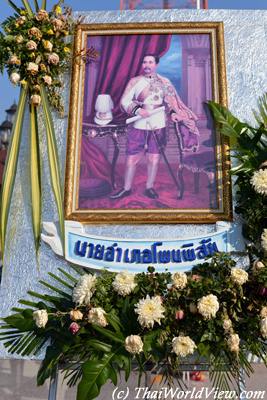 Chulalongkorn day