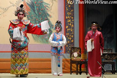 Chinese Opera performance