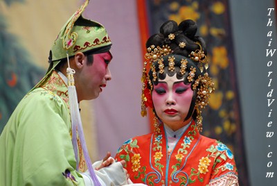 Chinese Opera performers