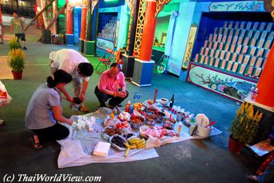 Hungry Ghost festival