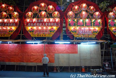 Hungry Ghost festival