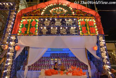 Hungry Ghost festival