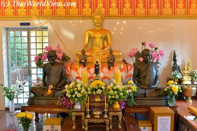 Wat HK Dhammaram