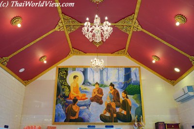 Wat HK Dhammaram