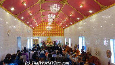Wat HK Dhammaram