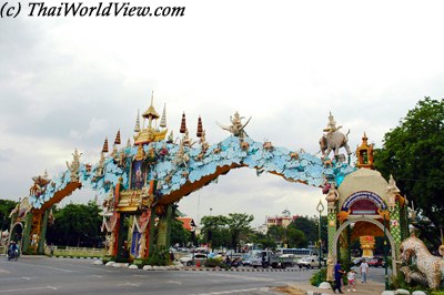 Celebratory arch