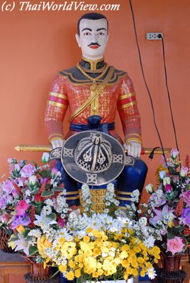 King Naresuan