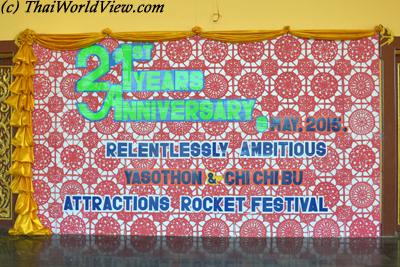 Yasothon Rocket festival