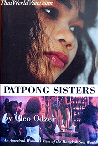 Patpong sisters - Cleo Odzer