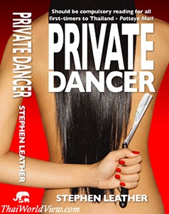 Private dancer - Stephen Leather
