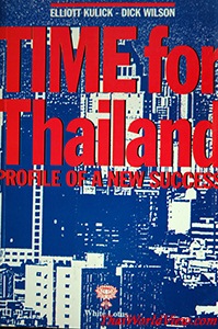Time for Thailand Profile of a new success - Elliot Kulick, Dick Wilson