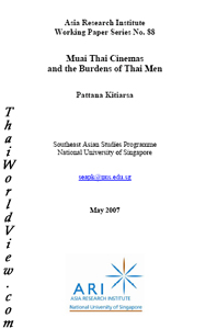 Muai Thai Cinemas and the Burdens of Thai Men - Dr Pattana Kitiarsa