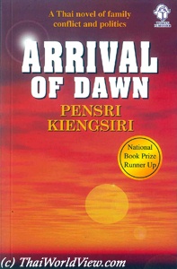 Arrival of dawn - Pensri Kiengsiri