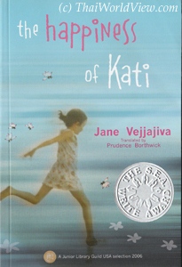 The happiness of Kati - Jane Vejjajiva
