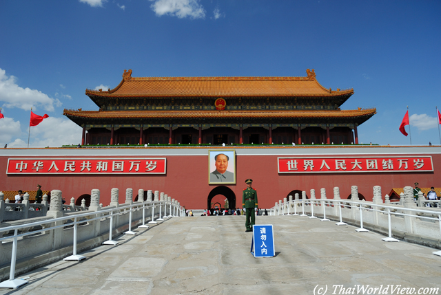 Tiananmen gate - Beijing