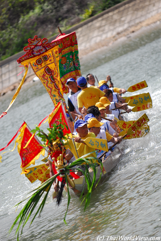 Dragon boat festival - Tai O