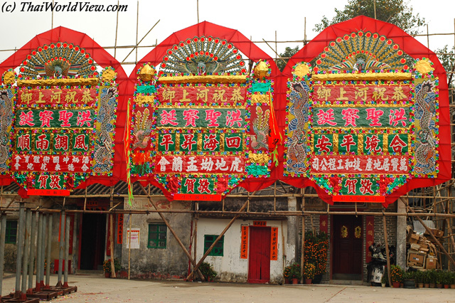 Temple - Hung Shing Birthday celebration in Ho Sheung Heung