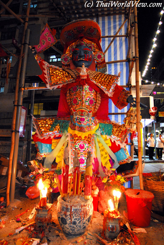 Taai Si Wong - Hungry ghost festival