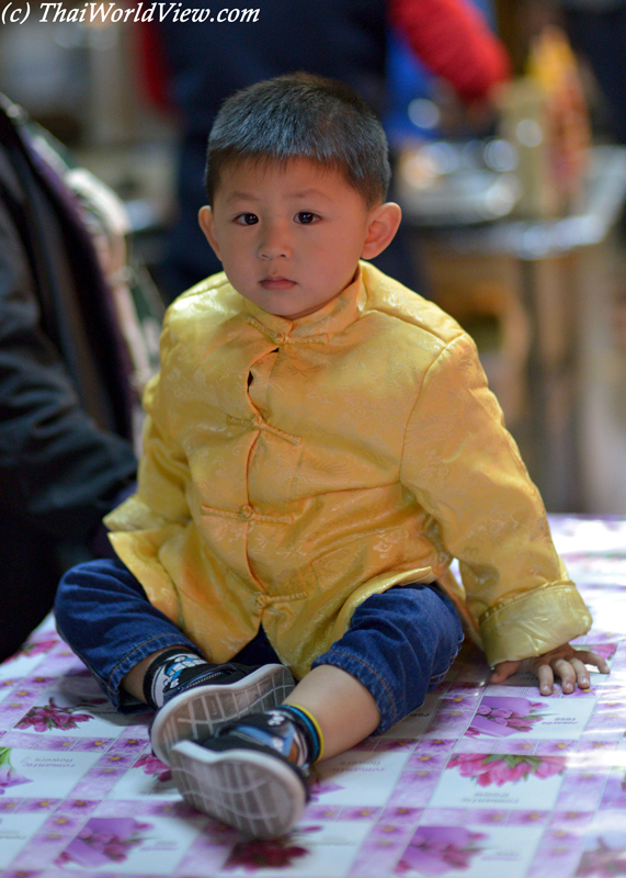 Child - Sam Mun Tsai