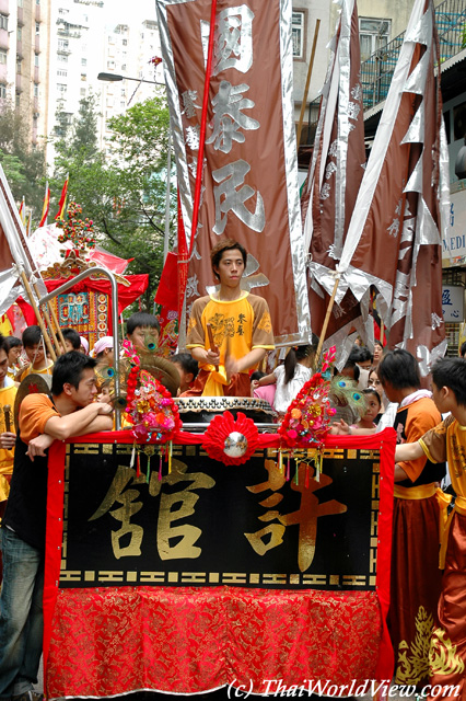 Street parade - Shau Kei Wan