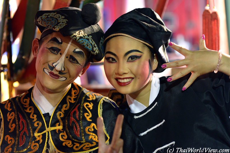 Smiling performers - Kowloon City