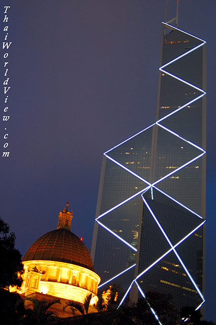 Bank of China - Central district