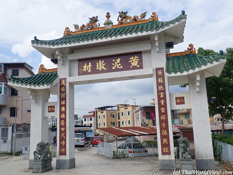 Chinese gate - Yuen Long