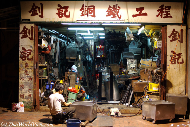 Metal shop - Sheung Wan district