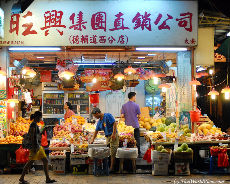 Fruit shop - Sheung Wan