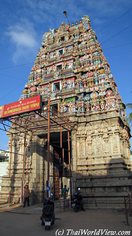 Sri Someshwara temple - Bengaluru
