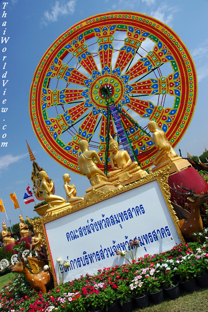 Buddhist wheel - Bangkok