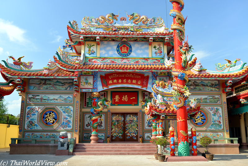 Chinese shrine - Yasothon