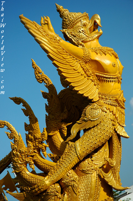 Giant Garuda - Ubon Ratchathani