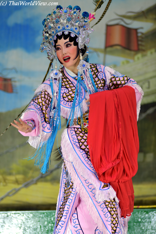 Performer - Ubon Ratchathani