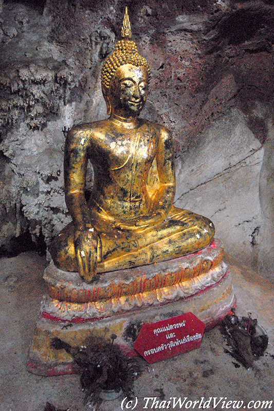 Wat Khao Tham Ma Rong - Bang Saphan