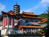 Western Monastery