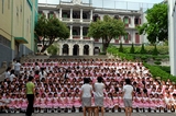 Macau school