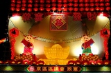 Lunar New Year fair