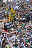 Hong Kong March