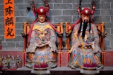 Chinese deities